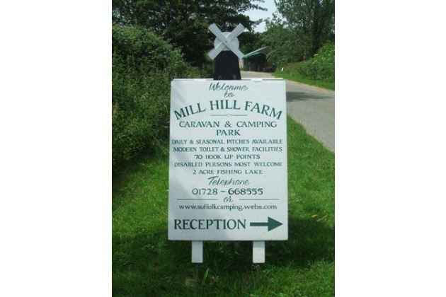 Photo of Mill Hill Farm Caravan & Campsite (Darsham)